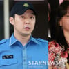 황하나, 박유천과 결별 인정 "헤어졌으니까 이제 그만"