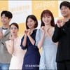 [★포토]'어바웃타임' 많이 사랑해주세요!