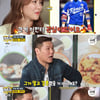 '카트쇼' 유하나 "남편 이용규 말에 속아서 결혼했다"