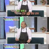 '여유만만' 이왕표 "담도암 3기 판정 후 장례식 준비까지 했었다"