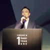 리니지M, PC 리니지와 결별..서비스 1주년 대폭 물갈이 예고