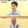 [★밤TView]'집사부일체' 법륜스님이 전하는 '행복'의 의미