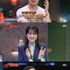 [★밤TView]'슈가맨' 장나라X양동근, 역대급 소환..추억 선물