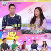 '안녕하세요' 중고생 딸들 혀로 핥고 씻겨주는 아버지 '경악'