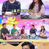 [오늘의 뉴스 톱5] '안녕하세요' 애정표현父&스티븐연 논란 후 관객과 만남 外 