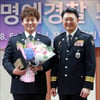 [★포토]오대환 '늠름한 명예경찰'