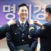 [★포토]이정진 '영광입니다'