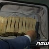 '밤토끼' 구속..리플 31만개·현금 1억 2000만원 압수