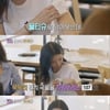 [별별TV]'로맨스 패키지' 102호, 107호 옷에 국물 튀겨