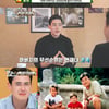'스페인 혼혈' 장민, 아버지와 함께 찍은 사진 공개 "보고싶어요" 
