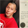 화재현장 시민 구한 의인..배우 박재홍이었다