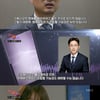 수지 스튜디오 명예훼손 논란, 법적 처벌 가능성은?