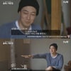[별별TV]'숲속' 소지섭 "비온 날 꿈에서 홍수가 났다"
