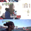 [★밤TView]'오지의마법사' 한채영, 버스킹→겨울수영 도전 성공