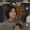 [★밤TView]'전생에' 최윤영·구원 두 집안 서로 모든 것 알게 됐다.