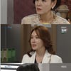 [★밤TView]'전생에' 이영란, 이상숙에 "네 딸 찾았어"