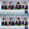 이재명 여배우 스캔들, 과거 김부선과 설전 논란