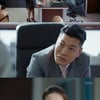 [별별TV]'슈츠' 손여은, 최귀화 라인 타나