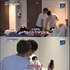[★밤TV]'이불밖' 옹성우, 영상통화에 깜짝 출연요청까지