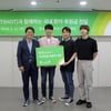 핫샷Ｘ핫플, 환아 의료비 지원 후원금 전달