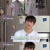 '이불밖' 강다니엘&마크 케미, 기분 좋은 활력..시청률은 1.6%
