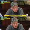 '인생술집' 성동일 "사생아로 태어나 지금까지 왔다"