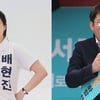 배현진 "박종진과 단일화? 내가 논할 얘기 아냐"