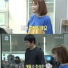 유보화, '나혼자' 깜짝 출연..기안84와도 남다른 친분