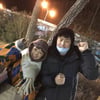 유보화, 기안84 '복학왕' 모델? "봉지은이 되었다"