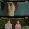 [★밤TView]'미스트리스' 한가인, 의문의 전화..이하나 깜짝등장 엔딩
