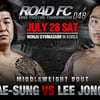 김대성 vs 이종환, 로드FC 미들급 '신구 대결'