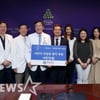 스타뉴스, 세브란스병원에 '어린이 환자 돕기 바자회' 수익금 전액 기부