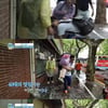 '하룻밤' 이상민, 상하이서 류현경 업고 빗물 건너...심쿵