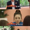 '미미샵' 토니안 "바람피운 前여친..1년뒤 연락왔더라"