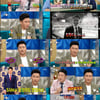 [별별TV]안정환 "3사 축구중계 3위 평가..뒤집고 싶다"