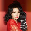 DJ 나이트템포 "유빈 '도시애' 발매취소..더 할말없다"(공식)