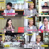 강남 "한때 몸무게 90kg..4개월만 32kg 감량했다"