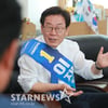[6.13지방선거 방송+] 이재명 "김부선과 스캔들? 증거를 대라"