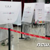 사전투표율 오후 3시 6.26%..서울·경기 등 수도권 5% 안팎
