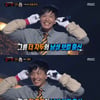 [별별TV]'복면가왕' 나무늘보는 더자두 출신 강두..깜짝 반전
