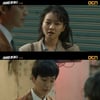 '라온마' 고아성, 정경호 2018년 발언에 "병원 가봤냐"