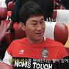 '유상철 레전드 짤'을 본 유상철 감독이 밝힌 진실은