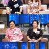 한해원 "남편 김학도와 이혼서류 도장 찍은 적 있다"  