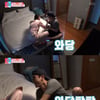 [별별TV]'동상2' 강경준, 장신영과 경제권 쟁탈전 '티격태격' 