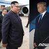 역사상 첫 북미정상회담..CVID-CVIG '빅딜' 가능성