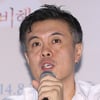 인디포럼 "이송희일 성추문 대책위 구성..조사 착수"(전문)