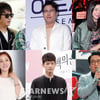 신승훈부터 윤일상까지, ★들도 북미정상회담 관심 집중