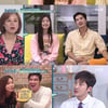 '둥지탈출' 김우리 "24살·19살 딸..차예련이 불륜으로 오해"