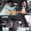 [별별TV]'하룻밤' 스페인 배우 마크, 머리로 삶은달걀 깨기