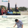 [★밤TView]'하룻밤' 김종민X이상민, 스페인 친구들과 떠난 속초 여행